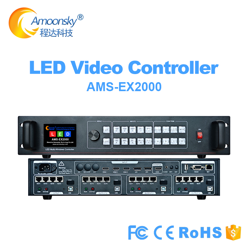 EX2000(SW3) EX2000(SW3)